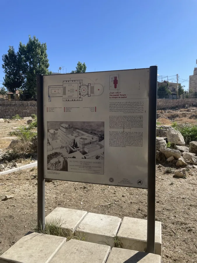 Libanon 2023 - IMG 2882