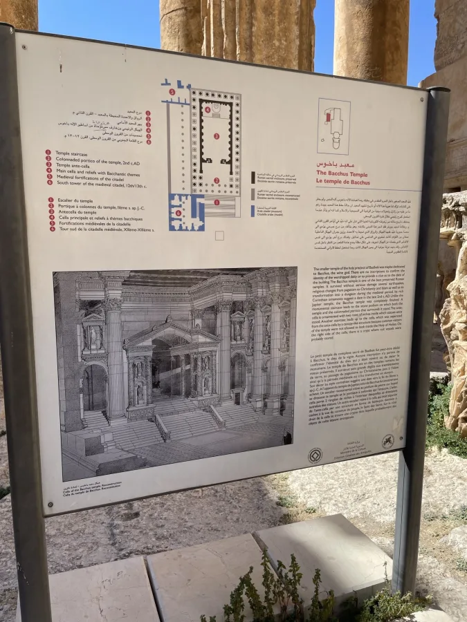 Libanon 2023 - IMG 2954