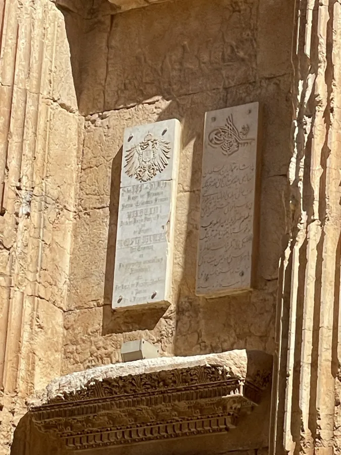 Libanon 2023 - IMG 2960