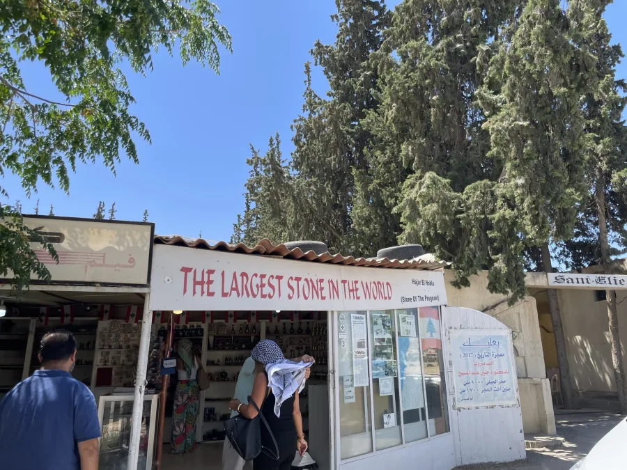 Libanon 2023 - IMG 2971