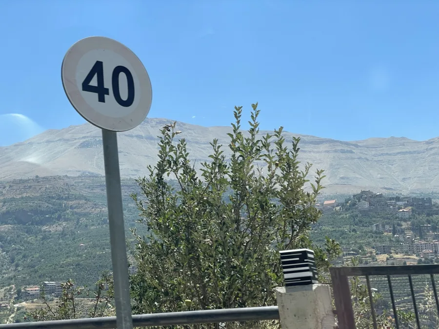 Libanon 2023 - IMG 3056