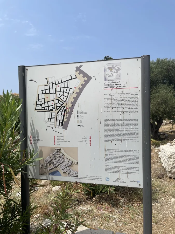 Libanon 2023 - IMG 3133