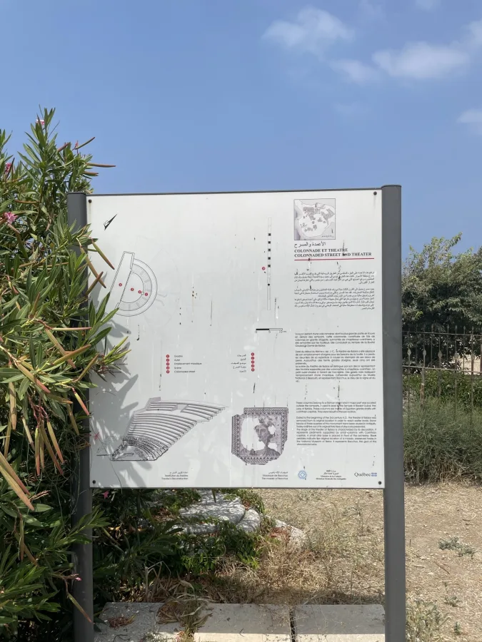 Libanon 2023 - IMG 3134